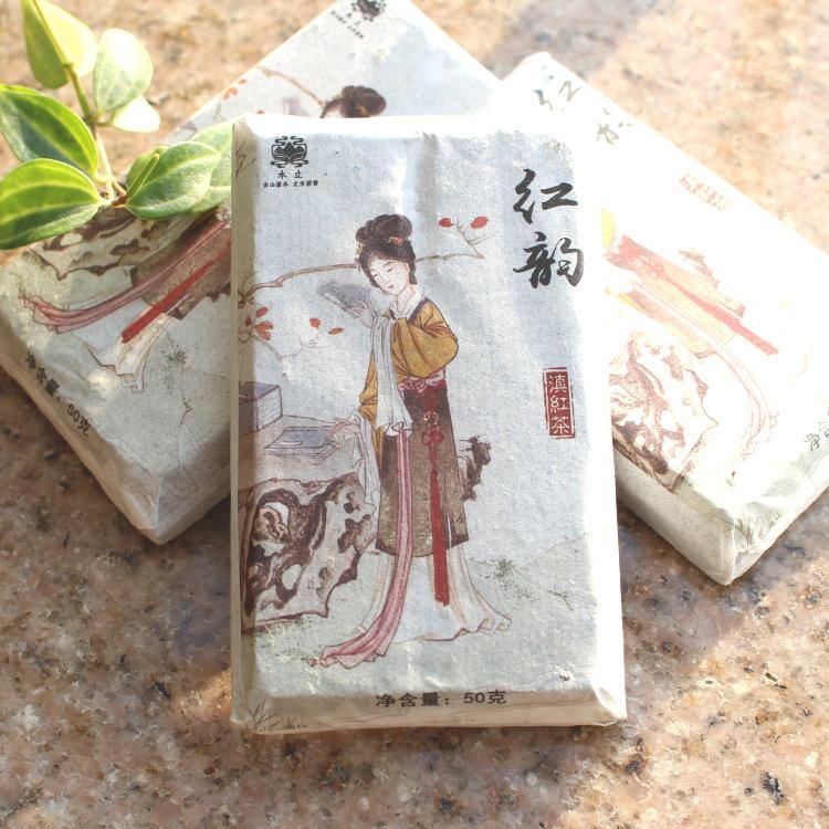 Dianhong tea early spring flower fragrance honey fragrance Fengqing black tea wood only red rhyme sun-dried black tea 50g strong fragrance black tea 5 pieces