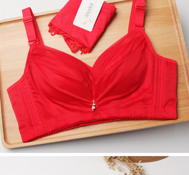 Ensemble intime CHONG YA en Mousseline - Ref 3150298 Image 9