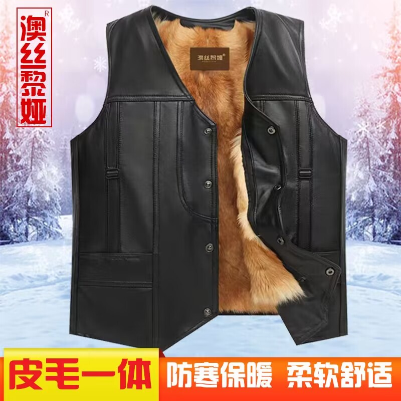 Genuine Leather Vest, Wool and Fur Integrated Vest for Men, Middle-Aged and Elderly, Real Sheepskin Waistcoat, Fur Vest, Thickened for Winter