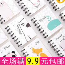 Small portable note portable mini pocket coil Korean hipster college students wholesale notebook stationery