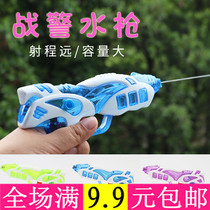 Childrens Warring Water cannons small baby playing with water children Bubble Guns Water Spray Guns Boys Girls Beach Toy Guns