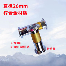 Anti-theft door mirror cats eye 26 thick plastic door home door building door home door mirror