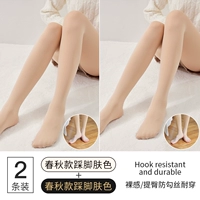 [Весна и осенняя тарелка] Две одежды на цвете кожи ног