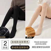 [Птимы] нога черного+[толстый ветер] Тон кожи ноги