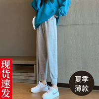 С поддержкой живота, летний, модный, по фигуре