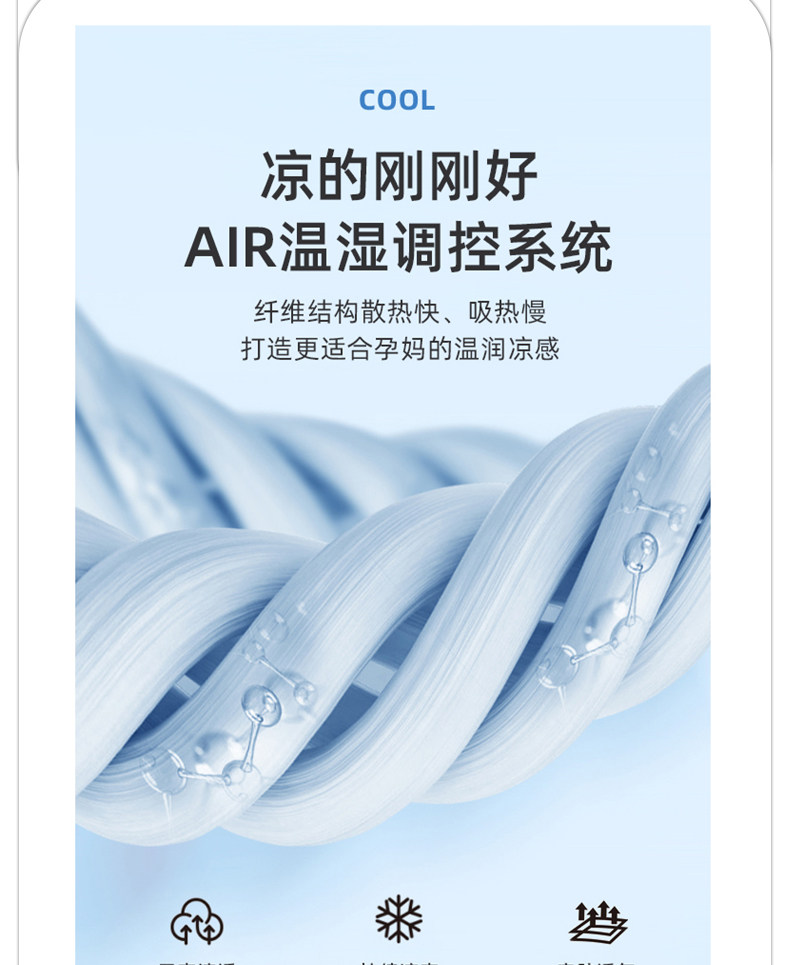 孕妇裤子夏季款外穿夏天薄款孕早期大码低腰西装五分阔腿短裤夏装 — 9