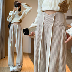 Maternity pants autumn and winter 2023 new outer wear winter thickened velvet spring and autumn low-waist autumn wide-leg pants autumn wear