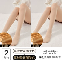 [Толстый бархатный стиль] две установки с тоном кожи ног