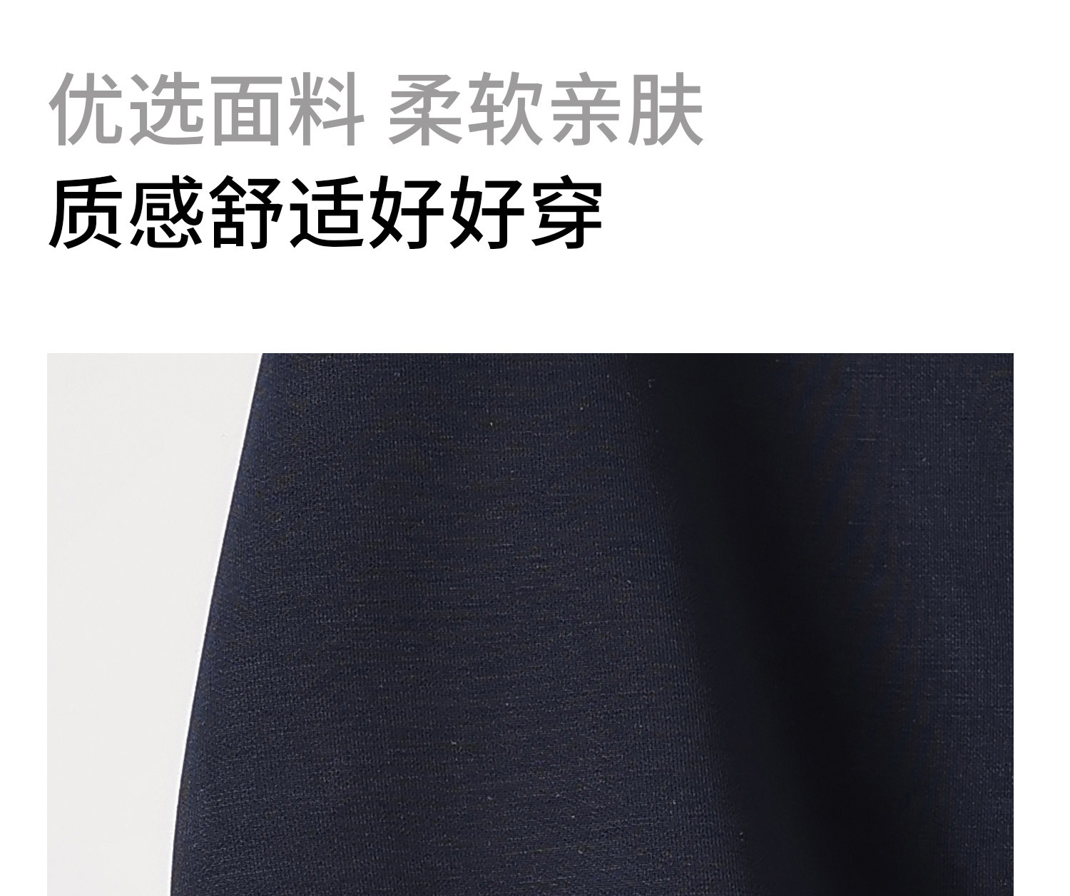 孕妇裤子夏季薄款外穿2026新款小个子低腰不勒秋季直筒阔腿裤春秋 — 3