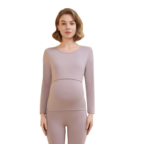 Maternity autumn clothes and autumn trousers set thermal underwear pregnancy postpartum and lactation period pajamas pure cotton base layer confinement clothes autumn clothing