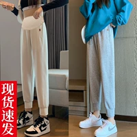 [Spring и осенний пакет] Mi -White+светло -серый (две части сократили 10 юаней/не отброшенных файлов)