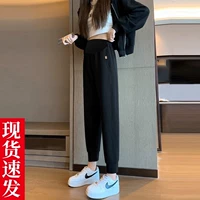 С поддержкой живота, модный, осенний, по фигуре