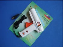 Innovative Brand Glue gun CX-800 adjustable constant temperature hot melt glue gun really does not pour glue to send 3 rubber strips