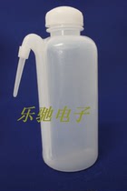 High quality high rebound 500ML oblique mouth bottle alcohol bottle dispensing bottle Rosin bottle Rosin bottle plastic washing bottle solvent
