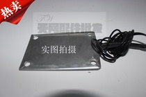 Nanxing glue pot heating plate Electric plate 130*90mm glue pot heating plate Woodworking edge banding machine accessories Glue pot accessories
