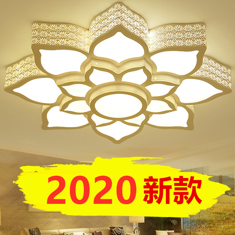 LED Ceiling LightFlowers Creative Living Room Atmospheric Room Simple Cozy Bedroom Lighting Personal Dimming Lamp Decoration