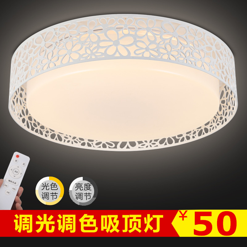 LED CHED CHOOMY CLED LIGHT BELLINE LIGHT LIGHT BEILLINE LIGHT