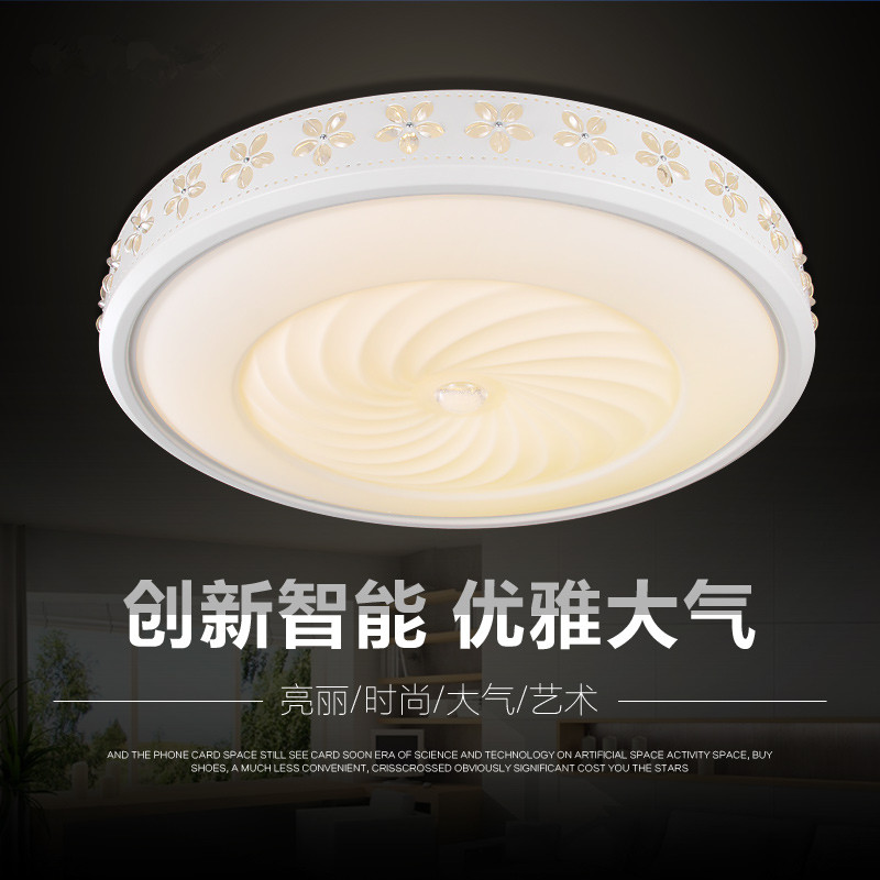 2022 New LED ceiling lamp bedroom lights warm romantic living room lamps simple modern children's room lamps