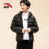 Anta down jacket nữ 2019 mùa đông mới dày ấm áp thể thao áo cà tím chống gió áo khoác 16847948 - Thể thao xuống áo khoác áo khoác lông vũ Thể thao xuống áo khoác