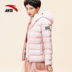 Anta down jacket nữ 2019 mùa đông mới dày ấm áp thể thao áo cà tím chống gió áo khoác 16847948 - Thể thao xuống áo khoác áo khoác lông vũ Thể thao xuống áo khoác