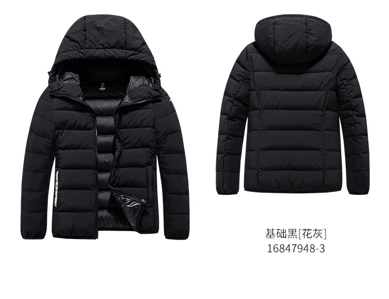 Anta down jacket nữ 2019 mùa đông mới dày ấm áp thể thao áo cà tím chống gió áo khoác 16847948 - Thể thao xuống áo khoác áo khoác lông vũ