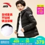 Anta down jacket nữ 2019 mùa đông mới dày ấm áp thể thao áo cà tím chống gió áo khoác 16847948 - Thể thao xuống áo khoác áo phao nữ trung niên