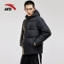 Anta down jacket nam 2019 xu hướng mới dày ấm ấm màu xuống áo khoác 95847910 - Thể thao xuống áo khoác Thể thao xuống áo khoác