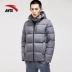 Anta down jacket nam 2019 xu hướng mới dày ấm ấm màu xuống áo khoác 95847910 - Thể thao xuống áo khoác Thể thao xuống áo khoác