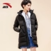 Anta down jacket nữ 2019 mùa đông xu hướng mới dày ấm màu rắn xuống áo khoác 96836113 - Thể thao xuống áo khoác Thể thao xuống áo khoác