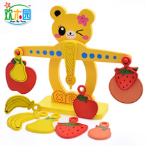 Childrens puzzle Wooden kindergarten Classic early education enlightenment Cartoon bear fruit digital balance Wooden toy