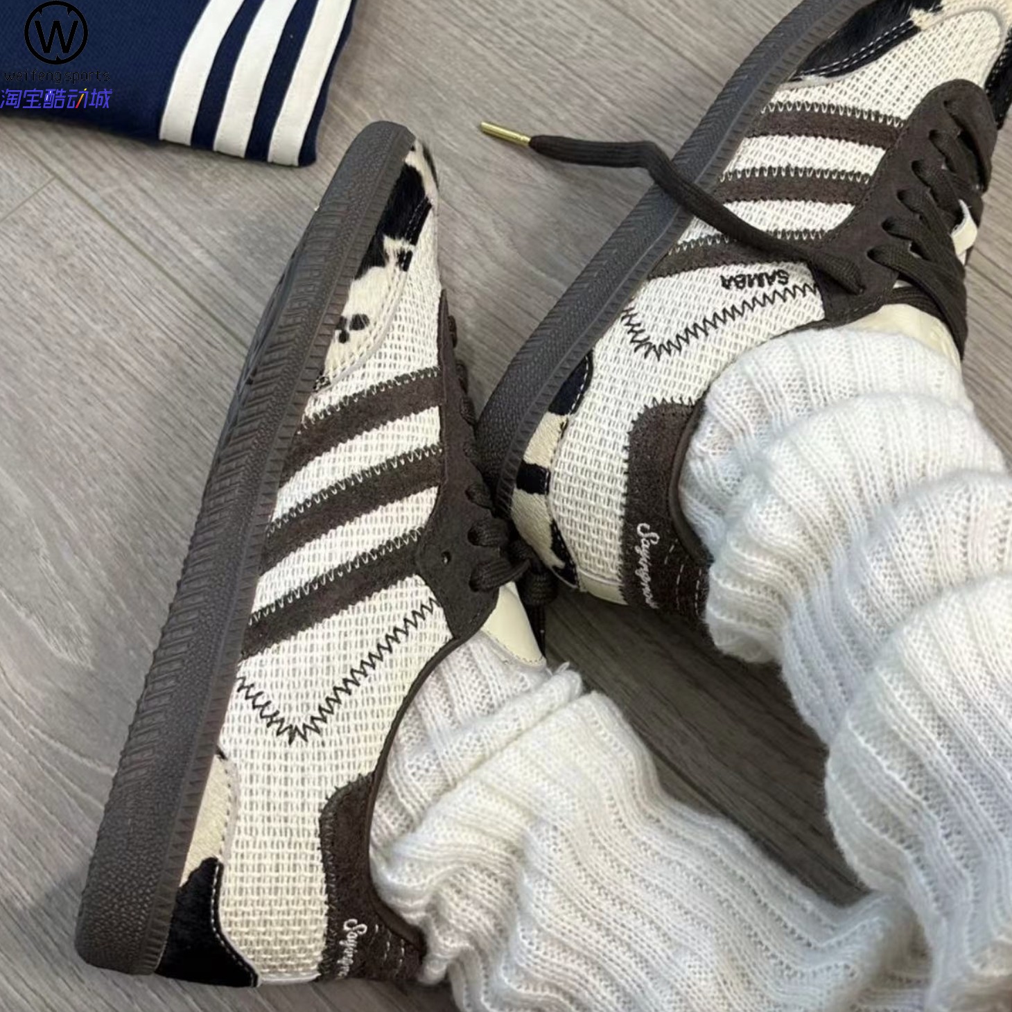 Бриз adidas Samba Notitle Samba рис коричневый черный низкопрофильные кеды для доски Temo ID6023