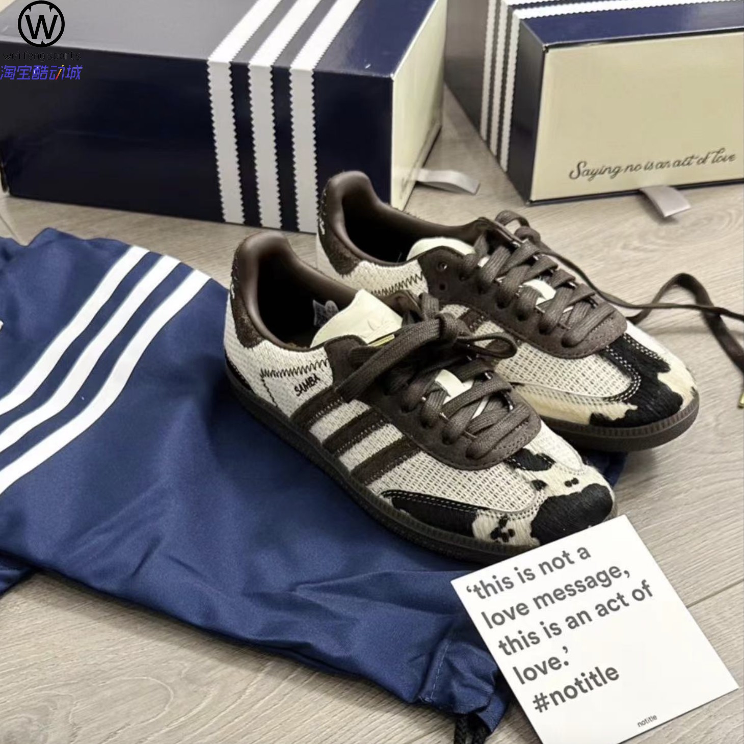 Бриз adidas Samba Notitle Samba рис коричневый черный низкопрофильные кеды для доски Temo ID6023
