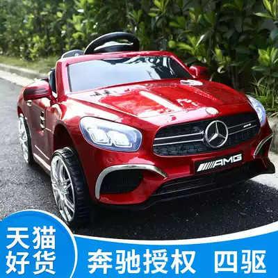 Benz baby boy electric car four-wheel baby car four-wheel drive child stroller remote control 4-wheel toy can sit