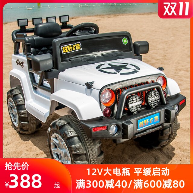 off road baby stroller