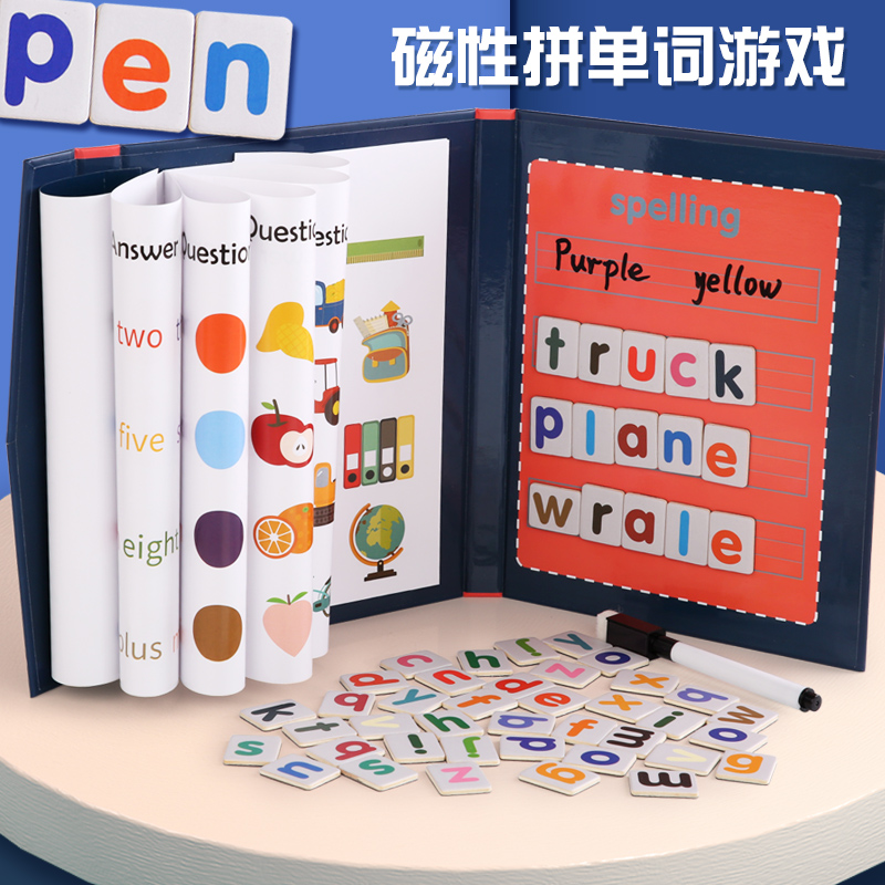 Magnetic English Spelling Words Training Baby English Letters Cognitive Intellect Family Beauty Two Cliffs Sunon Pie-Taobao