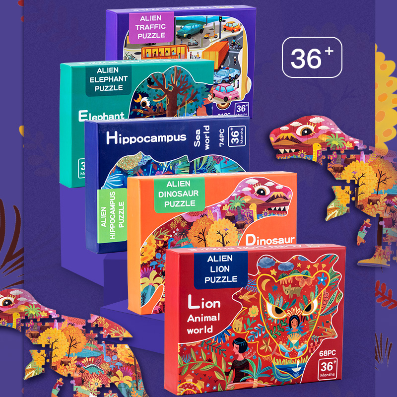 Children's dinosaur puzzle puzzle brain toy baby early education logical thinking training special-shaped puzzle 3-6 years old