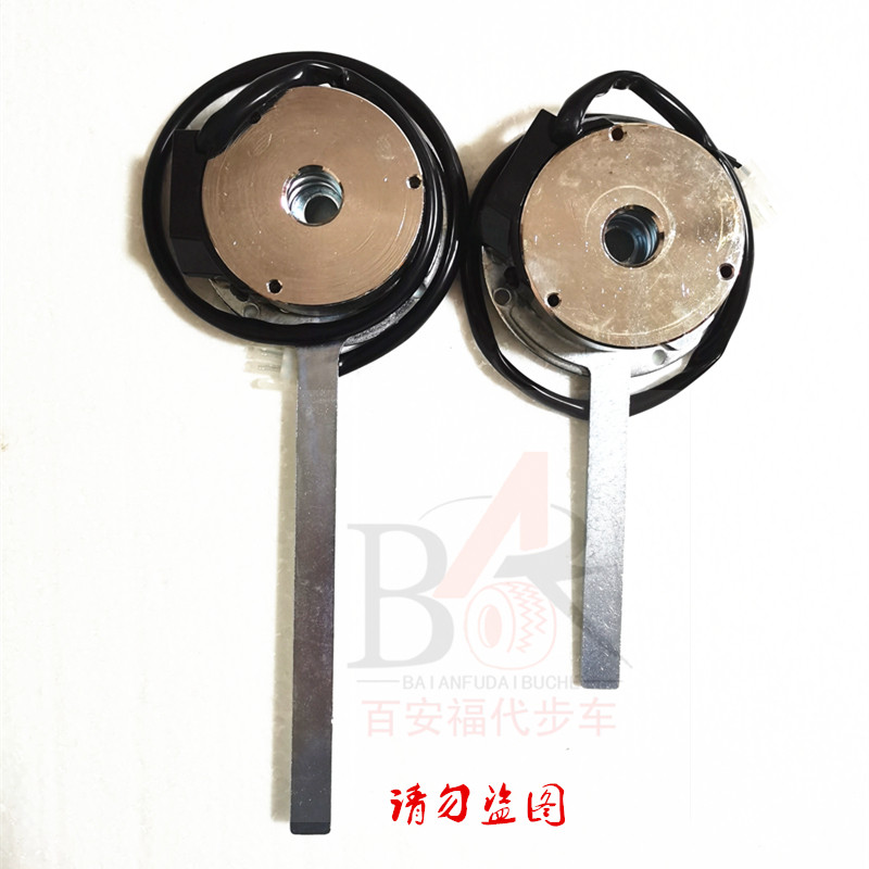 Inlohua 3431 Corfu for elderly scooter electromagnetic brake brake for physically and mentally disabled adult scooter clutch brake