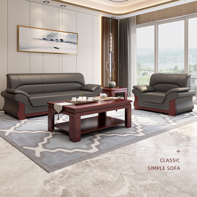 Office sofa two-seat combination Chinese-style minimalist boss reception hall business negotiation meeting area coffee table leather