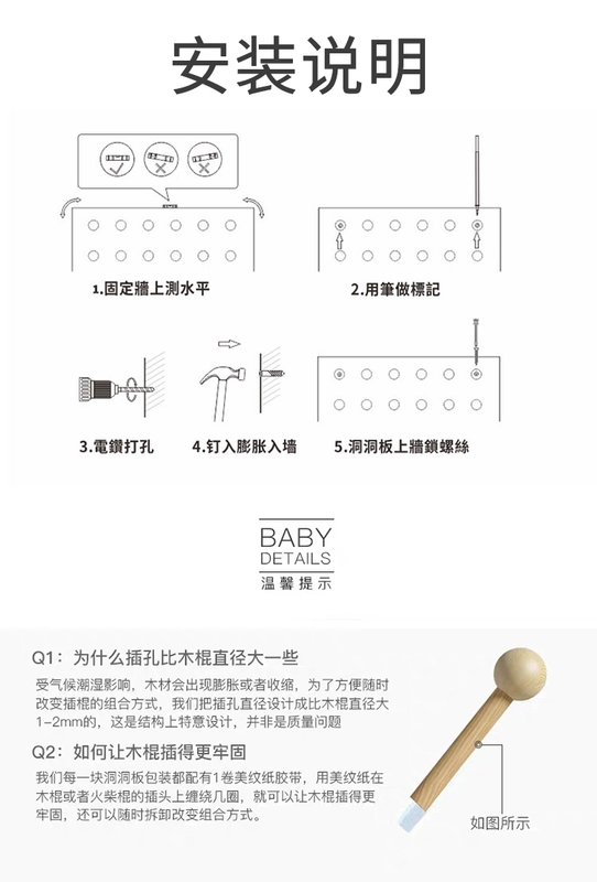 Tùy Chỉnh Lỗ Ban Gỗ Chắc 
            Chắn Tùy Chỉnh Treo Tường Lối Vào Bằng Gỗ Cửa Phòng Khách Lối Vào Bằng Gỗ Trang Trí Treo Tường Giá Để Đồ kệ sách phòng khách kệ đứng trang trí