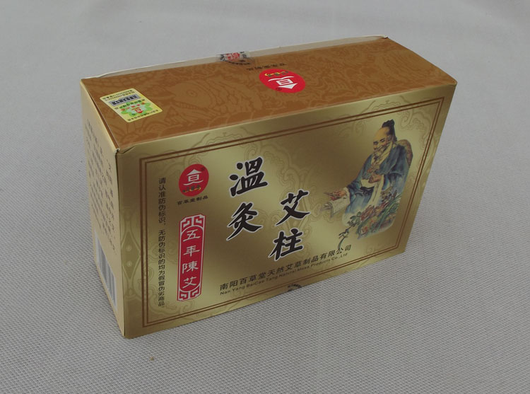 Aizhu Aizhu Aizu Aizu Aizhu for five years Chen Ai 108 column with acupuncture box