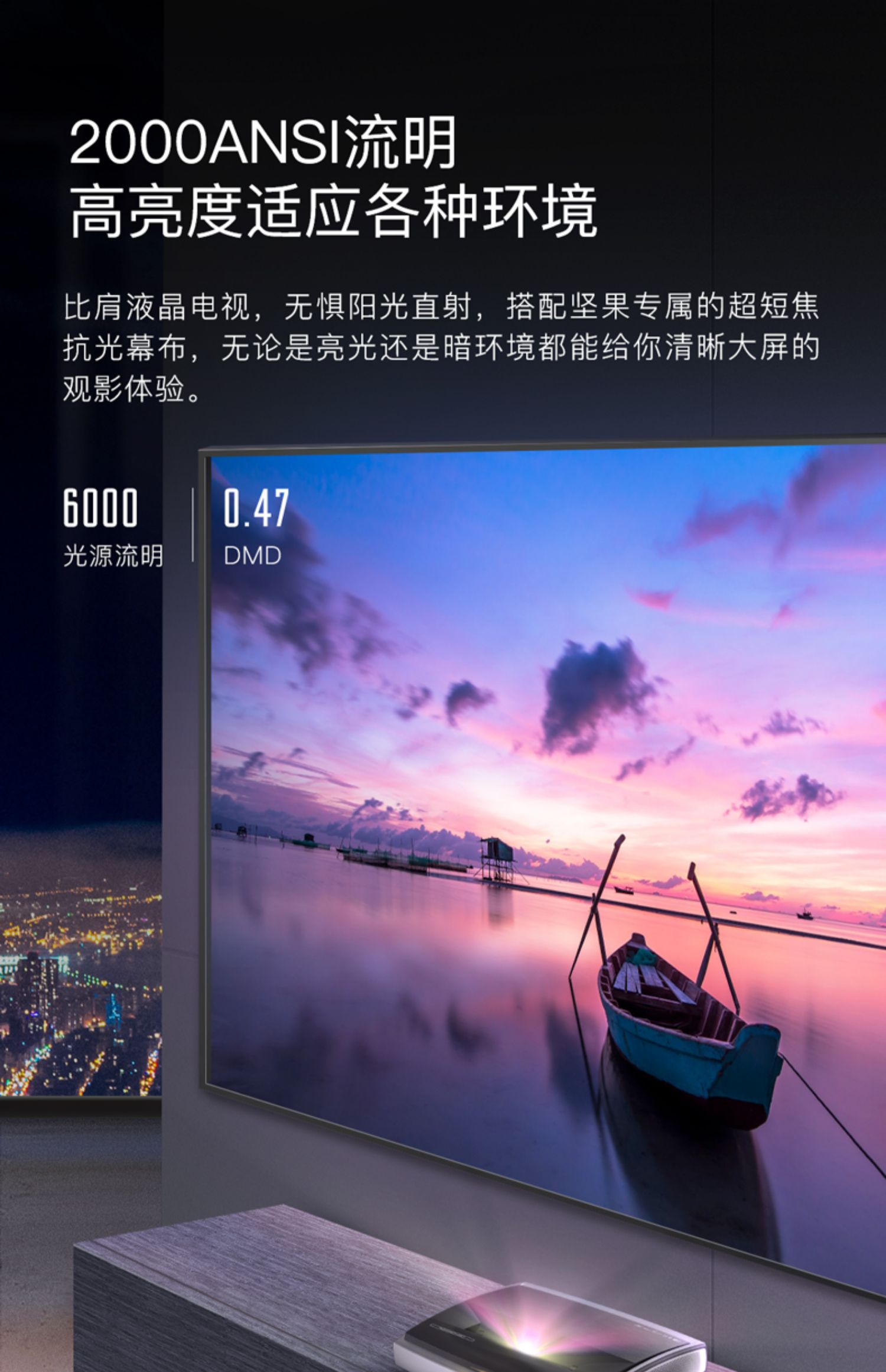Jmgo nut 4K laser TV U1 home wifi không dây full HD máy chiếu cực rõ thông minh rạp hát tại nhà 3D không có TV màn hình