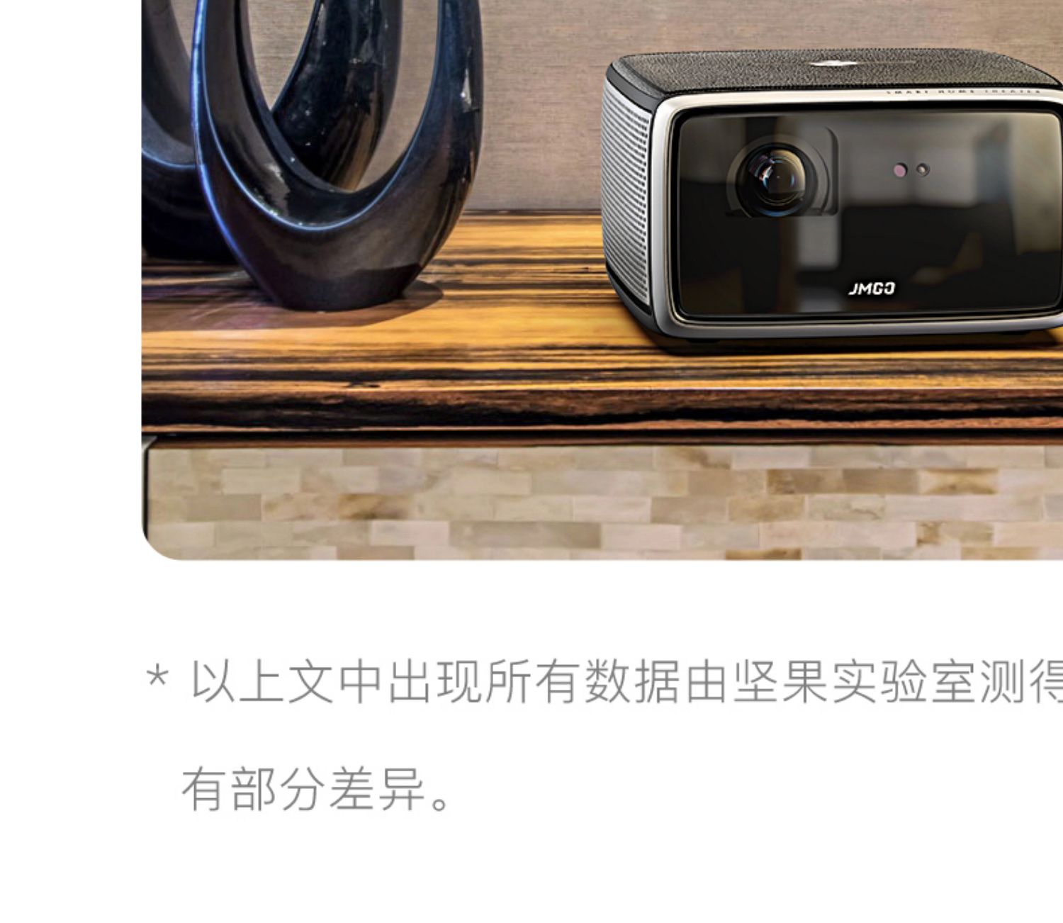 Máy chiếu thông minh Jmgo nut W730 2018 mới nhà nhỏ wifi không dây rạp hát tại nhà HD 1080p điện thoại di động Android mini màn hình TV