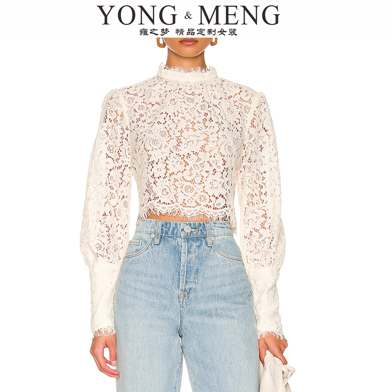 Long-Sleeved Women's Lantern Sleeve Versatile French-Style Top, White High-End Short T-Shirt, Niche Lace Base Shirt, New Style