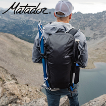 United States Matador Beast28 2 0 Storage travel multi-function outdoor waterproof nylon Backpack