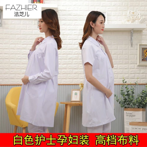 Униформа медсестры для школьников, белая короткая униформа врача для работы, облегающий крой, короткий рукав, в корейском стиле