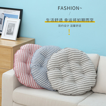 Chair cushion fat round cushion thick cushion chair balcony cushion bay window tatami cushion