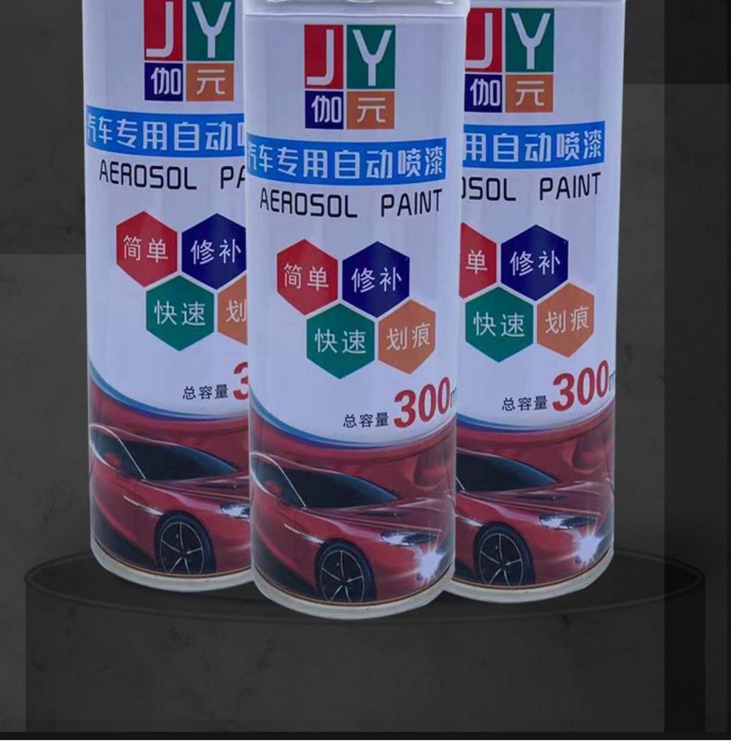 После распыления 台铃封神电动车专用喷漆罐车用划痕修复补漆笔灰色银色原厂防锈漆
