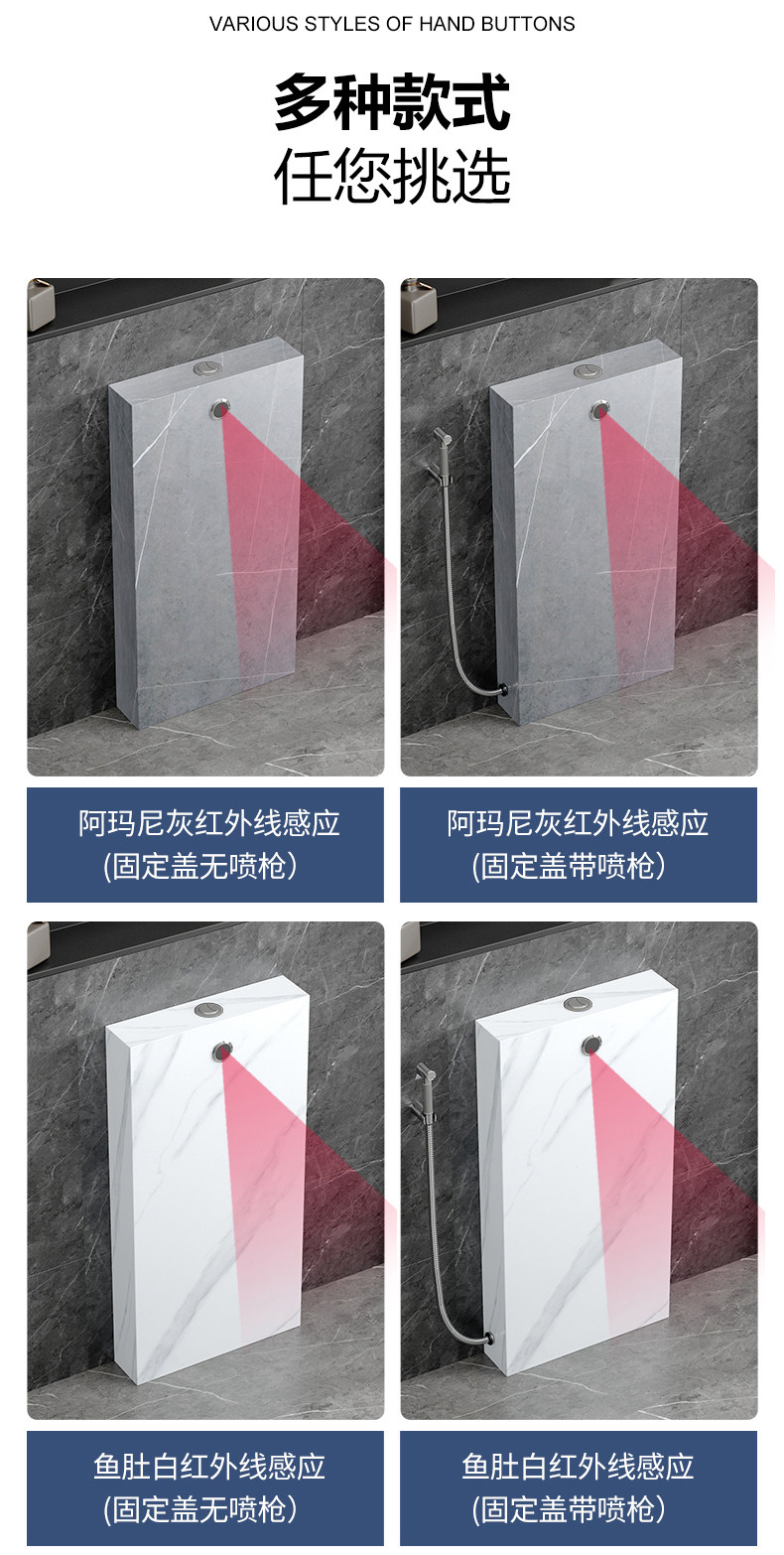 Squat toilet, rock plate flushing tank, energy-saving household bathroom, hidden floor-standing sensor squat toilet, squat pit, toilet bowl, water tank undefined