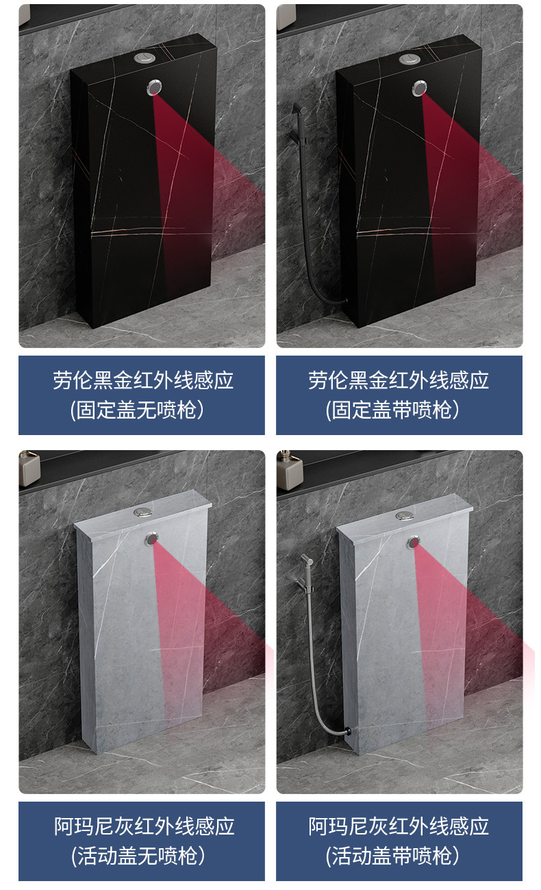 Squat toilet, rock plate flushing tank, energy-saving household bathroom, hidden floor-standing sensor squat toilet, squat pit, toilet bowl, water tank undefined