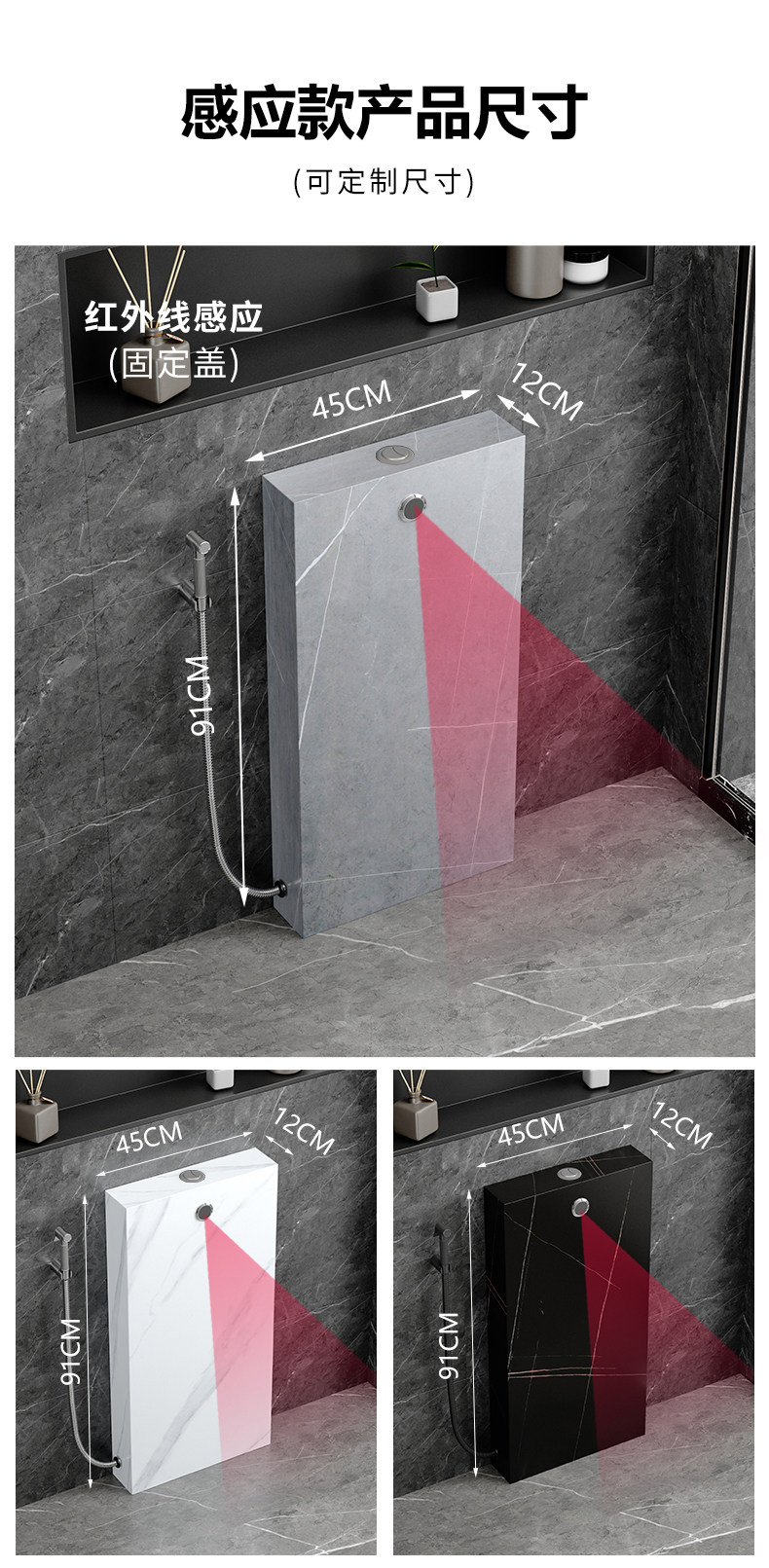 Squat toilet, rock plate flushing tank, energy-saving household bathroom, hidden floor-standing sensor squat toilet, squat pit, toilet bowl, water tank undefined